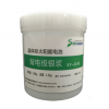 背电极银浆XY-224D