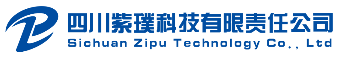 四川紫璞科技有限责任公司