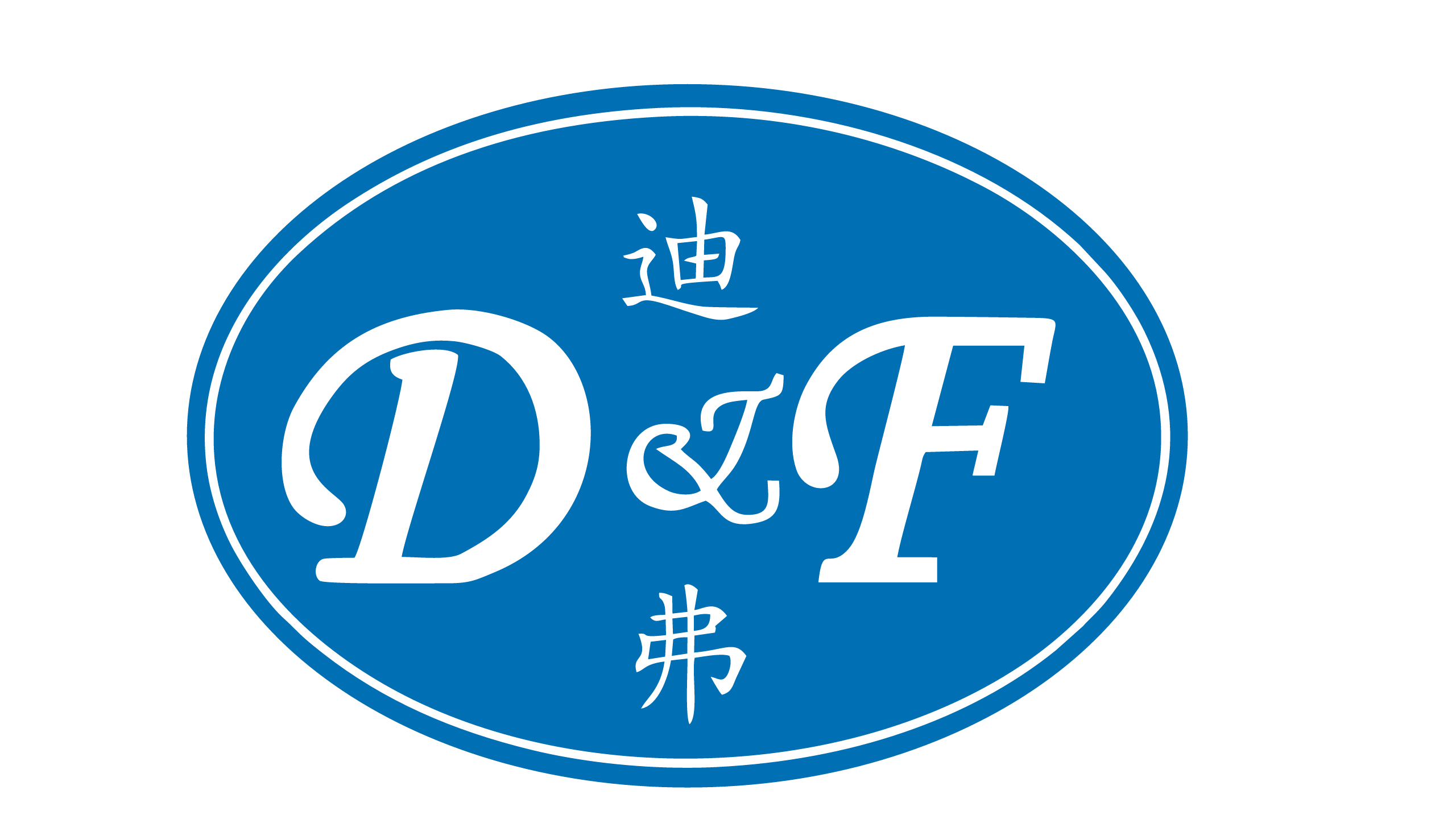 四川迪弗电工科技有限公司