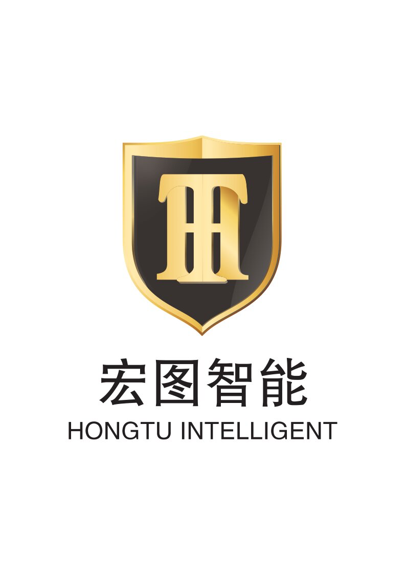 宏图智能数字科技股份有限公司