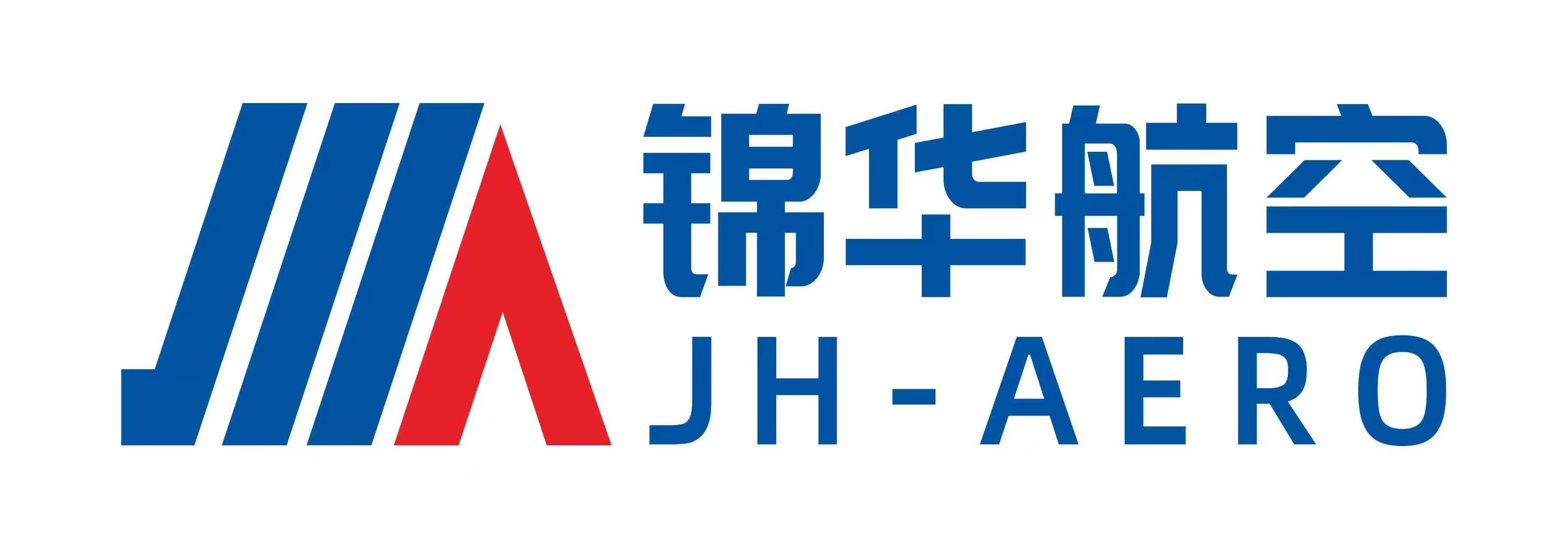 四川锦华航空技术有限公司