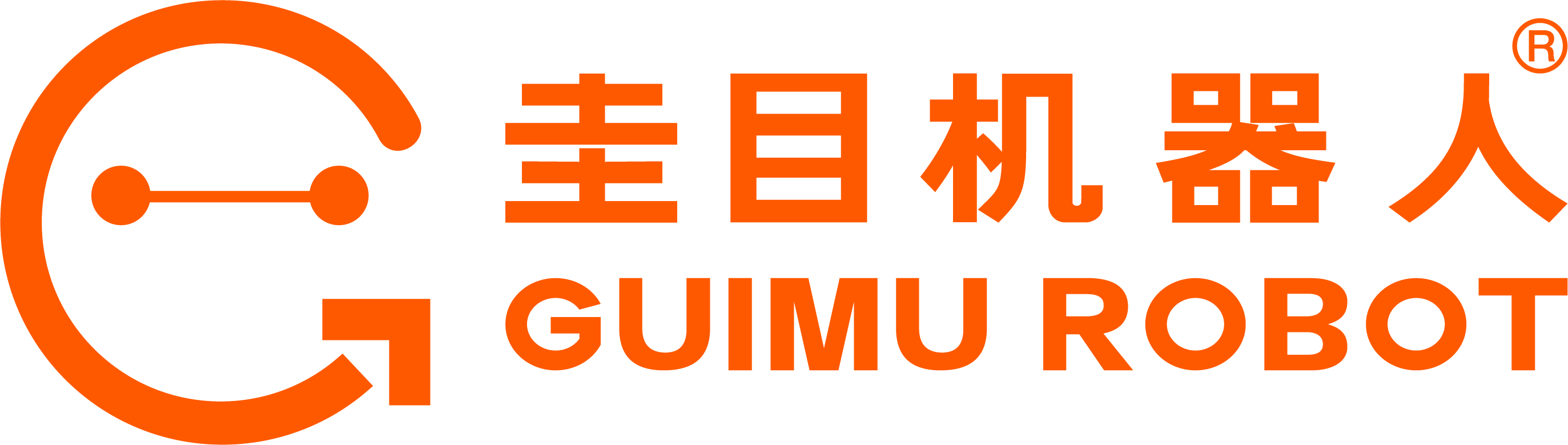 成都圭目机器人有限公司
