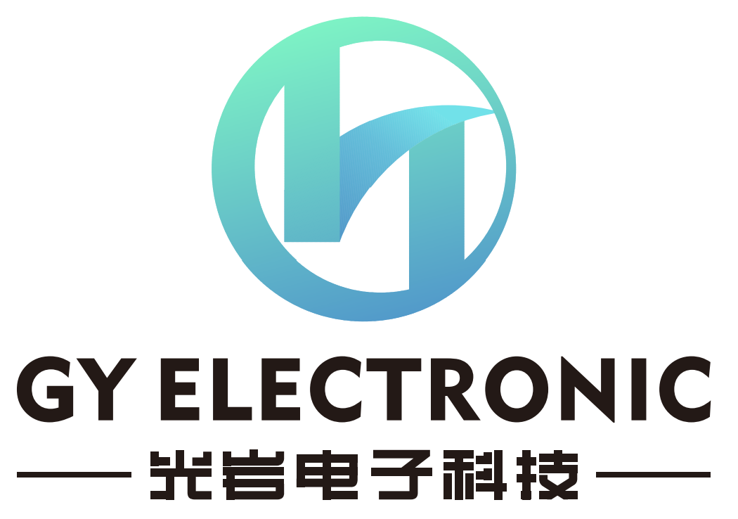 四川光岩电子科技有限公司