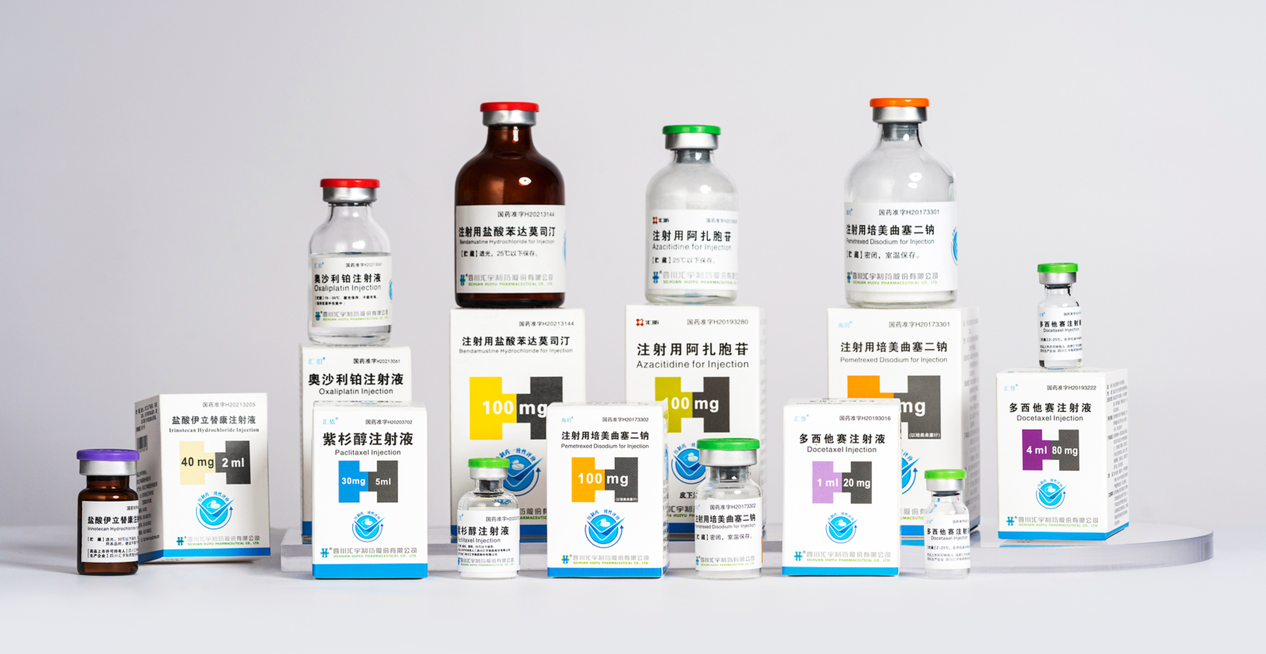 国内产品