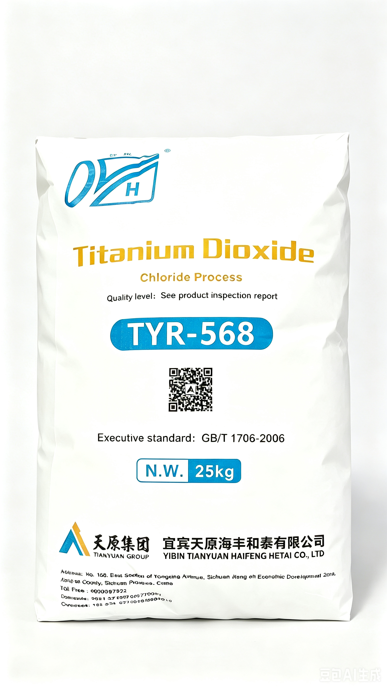 氯化法钛白粉 TYR-568
