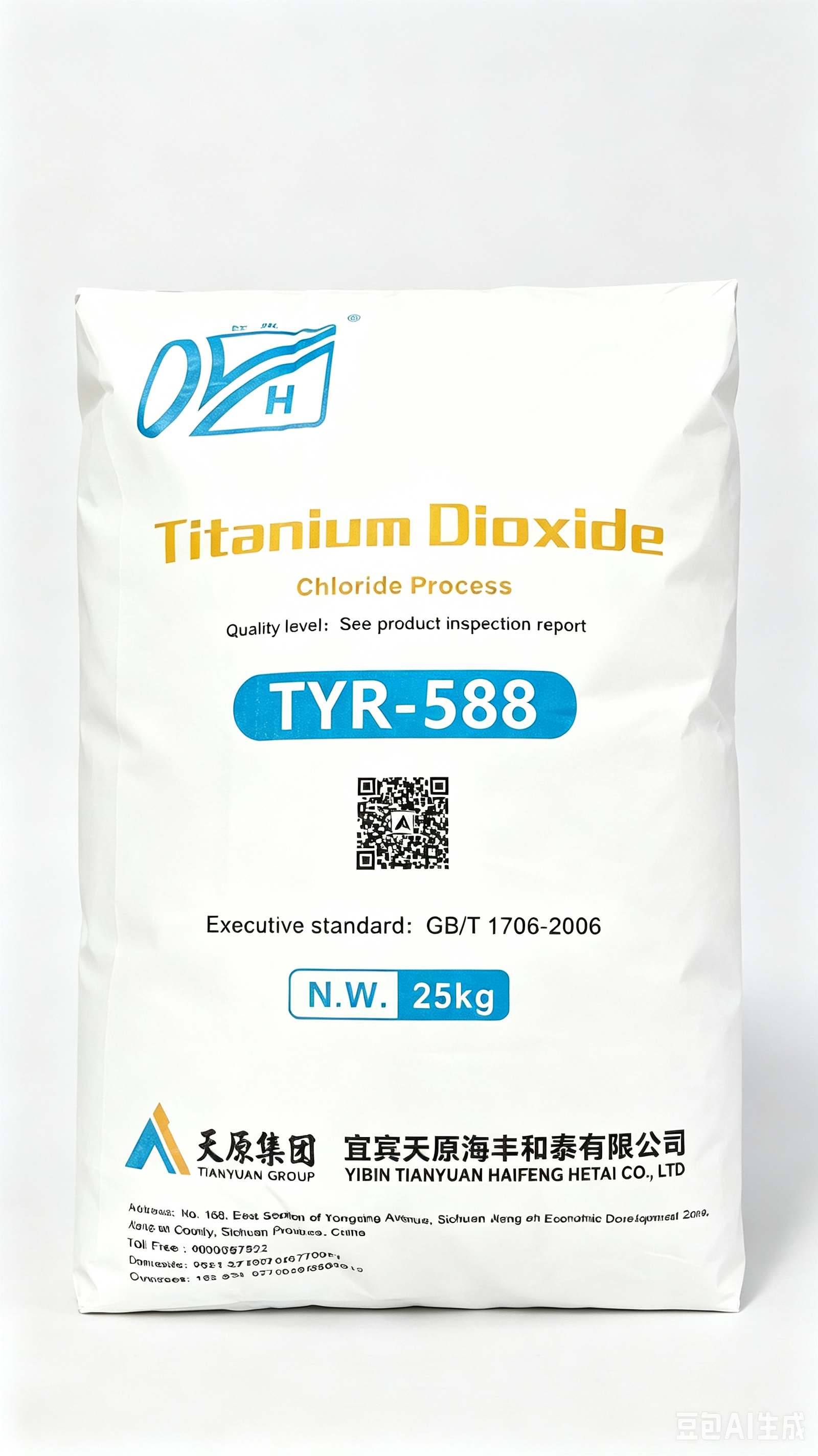 氯化法钛白粉 TYR-588