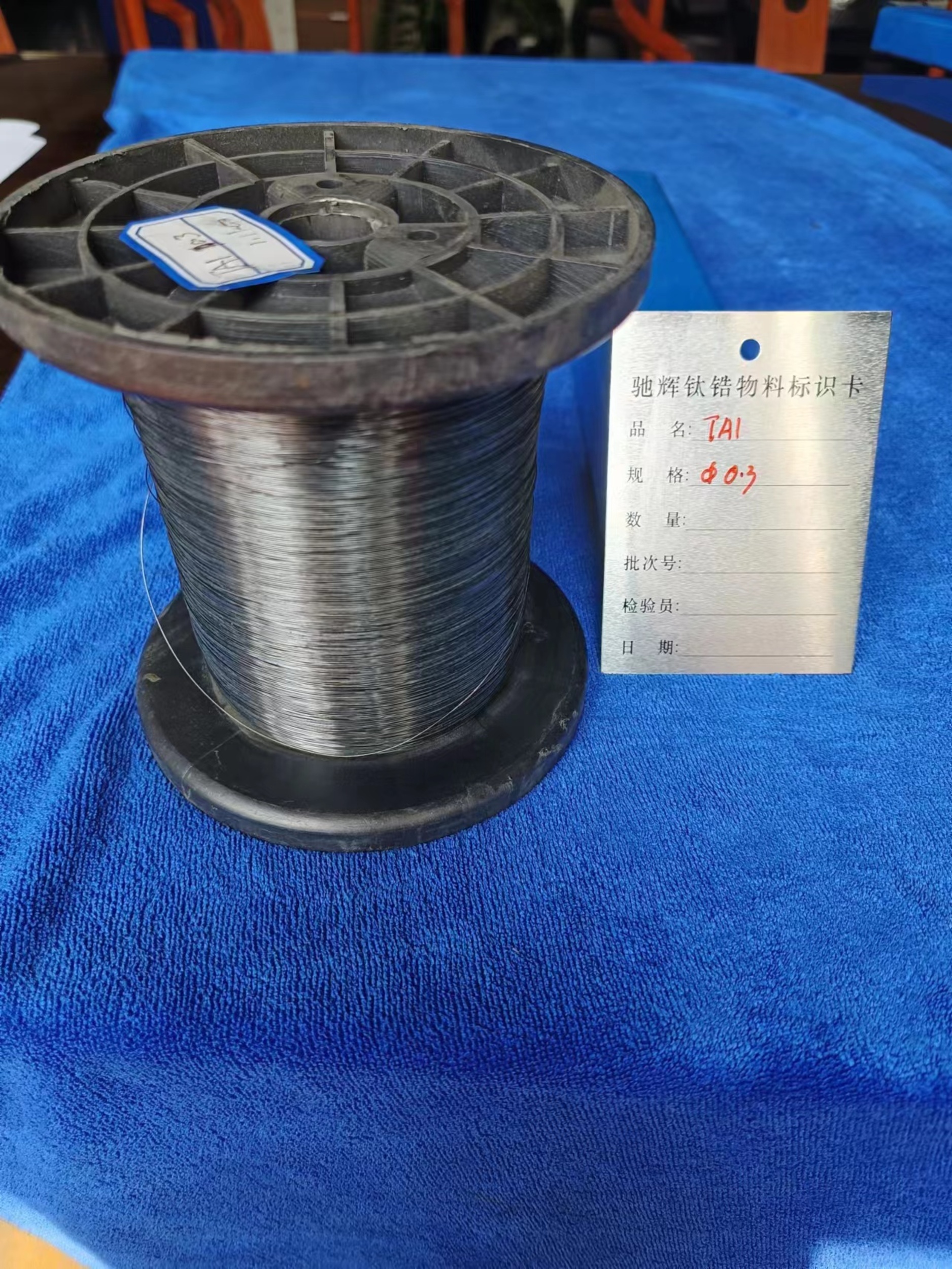 超细钛丝钛管