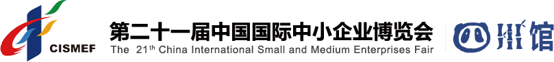 中博会四川馆logo