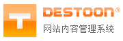 中国国际中小企业博览会